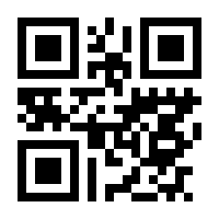 app.apk 下载二维码